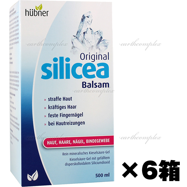 驚きの破格値，品質保証 消費期限2022年12月 ケイ素サプリメント hubnerヒューブナーsiliceaシリシア500ml 6個セット(ミネラル)｜売買されたオークション情報、yahooの商品情報をアーカイブ公開 - オークファン ミネラル