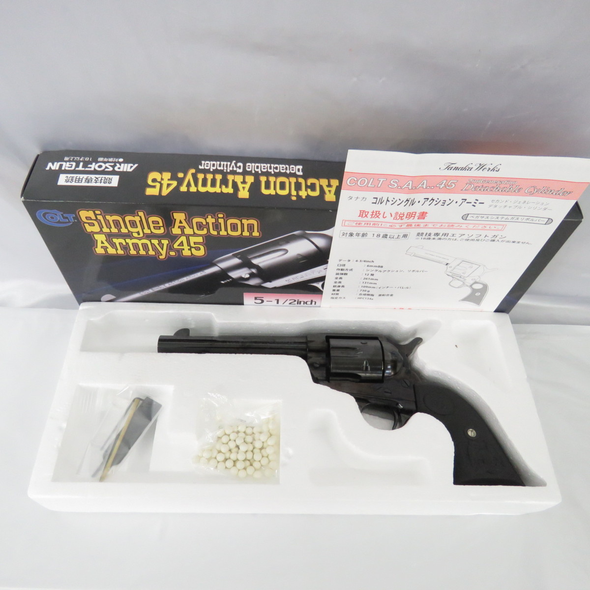 シングルアクションアーミー タナカ コルト COLT タナカワークス