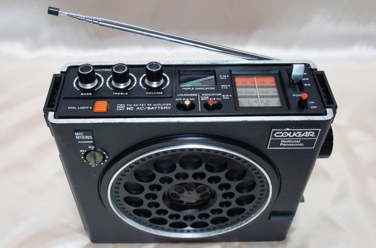 ☆とても綺麗☆RF-888吠えろ青クーガ☆BCLラジオ☆ブルー☆National