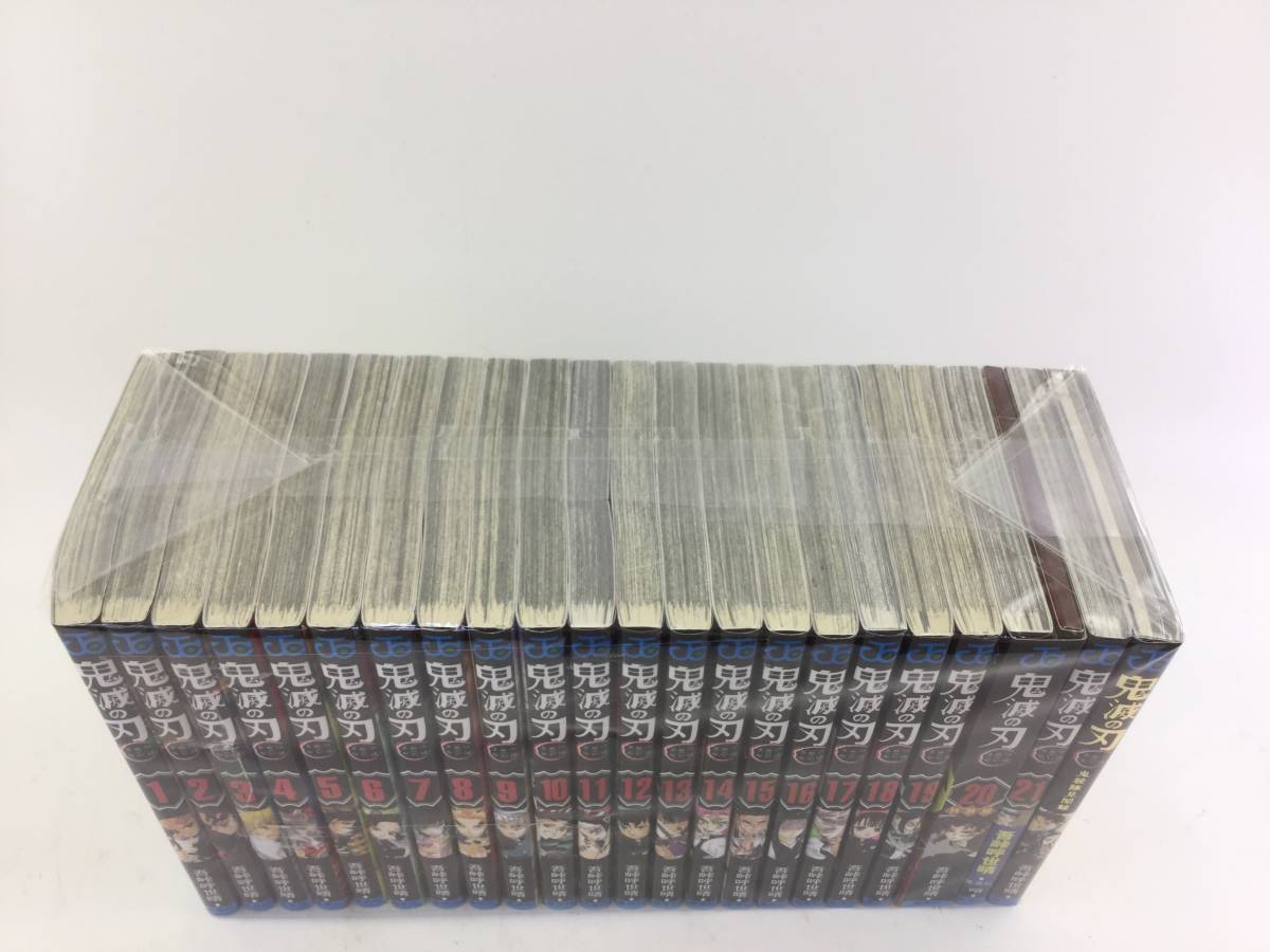 セール正規品 【セットコミック】鬼滅の刃 1～21巻 20巻特装版ポスト