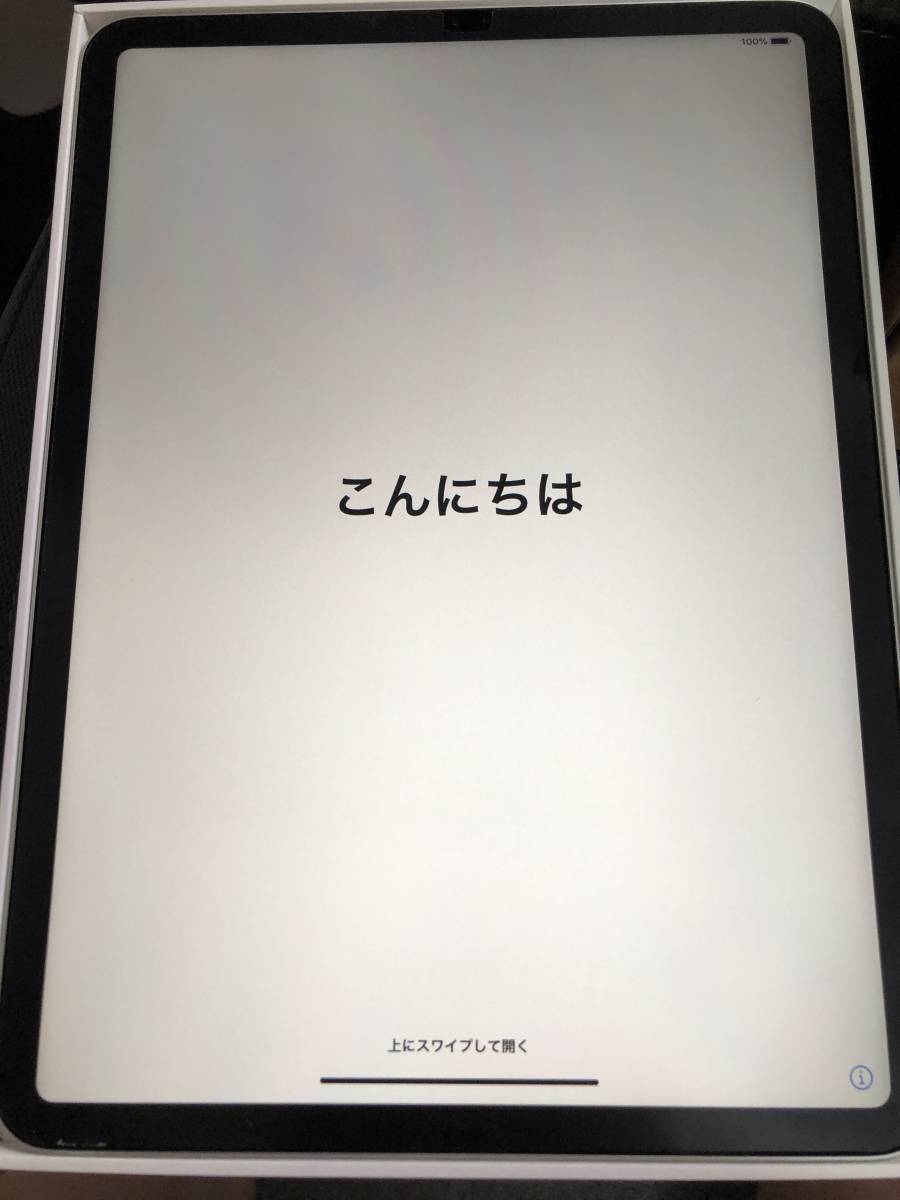 iPad Pro 11インチ 64G＆Apple Pencil（第2世代）＆Smart Keyboard＆