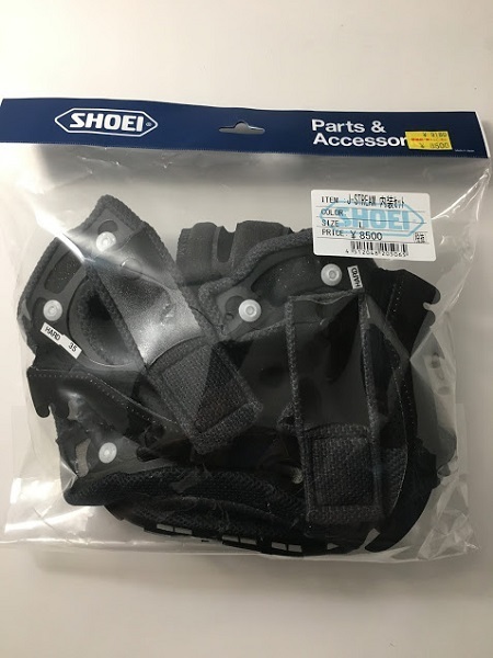 SHOEI ショウエイ J-STREAM / J-FORCE3 内装セット L ヘルメット