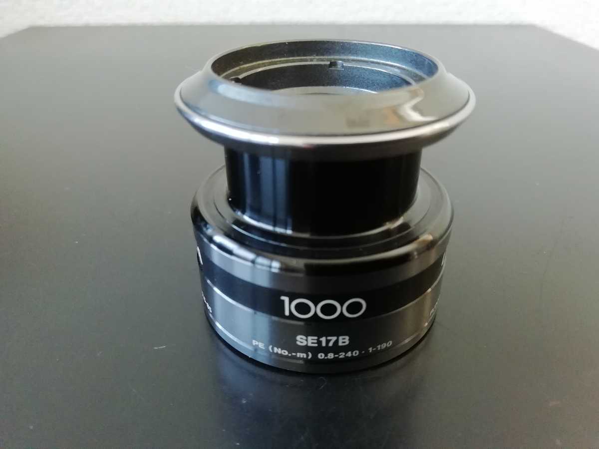 シマノ 12アルテグラ1000 純正スプール シマノ 売買されたオークション情報 Yahooの商品情報をアーカイブ公開 オークファン Aucfan Com