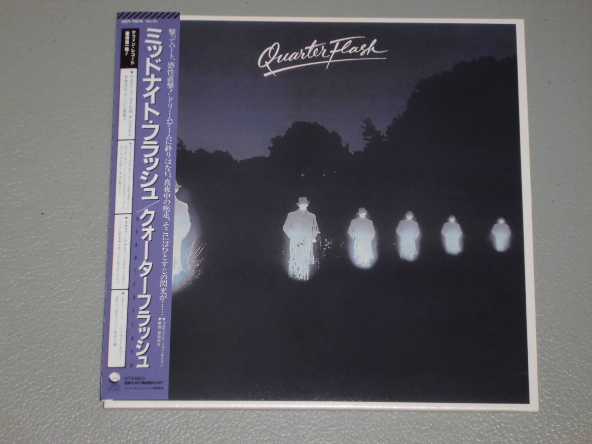 SHM-CD 紙ジャケ 2026年最新Yahoo!オークション -shm-cd 紙 60s〜80s 