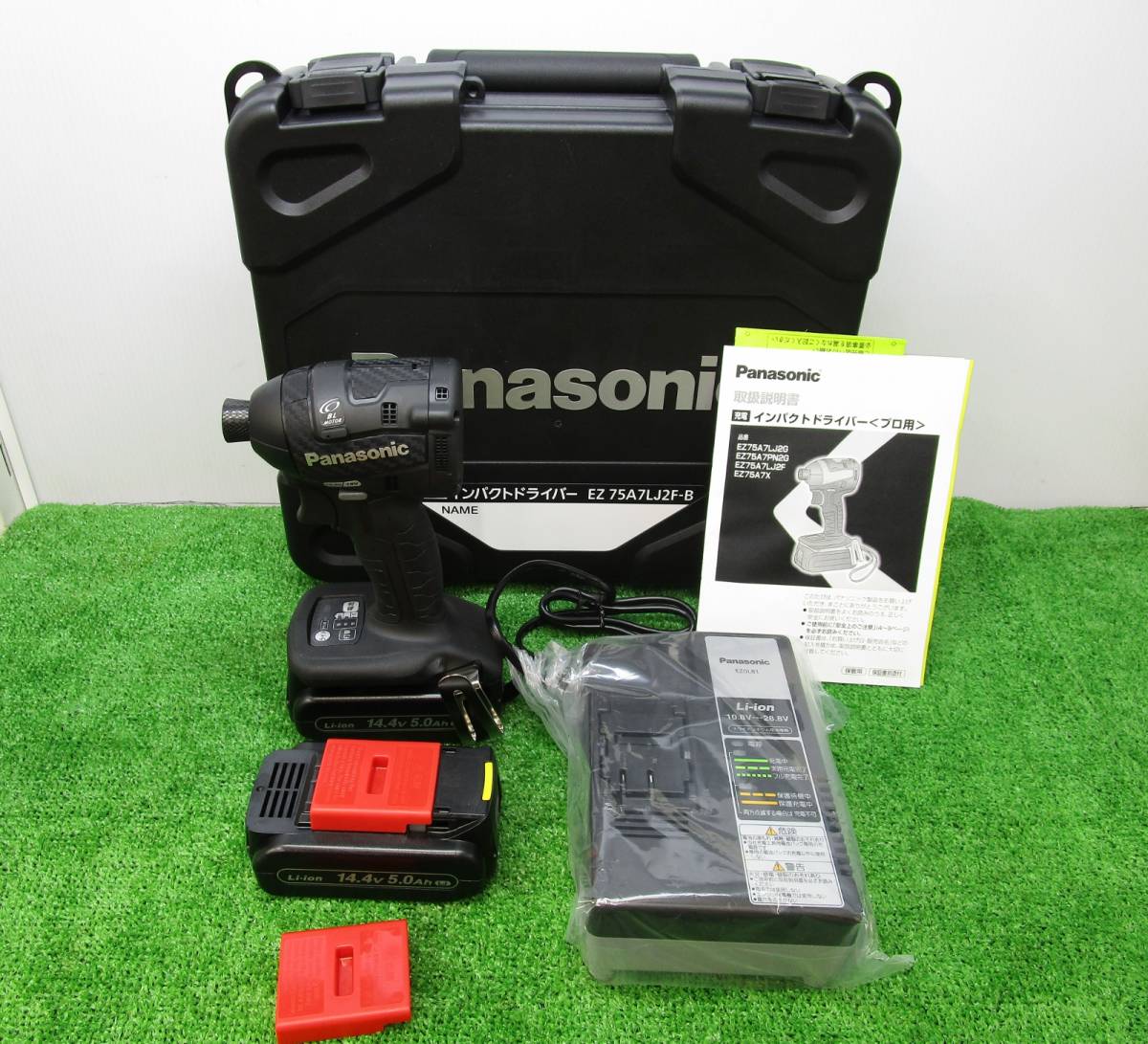 未使用 Panasonic パナソニック 18V/14.4V 充電インパクトドライバ 