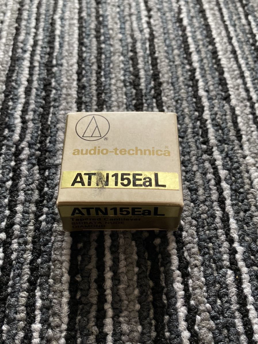 audio-technica オーディオテクニカ レコード交換針 ATN-10G 新品 Audio-Technica ATN15Ea 新古品 交換針 com: Outlet Store Unidirectional | ATR1500x Dynamic