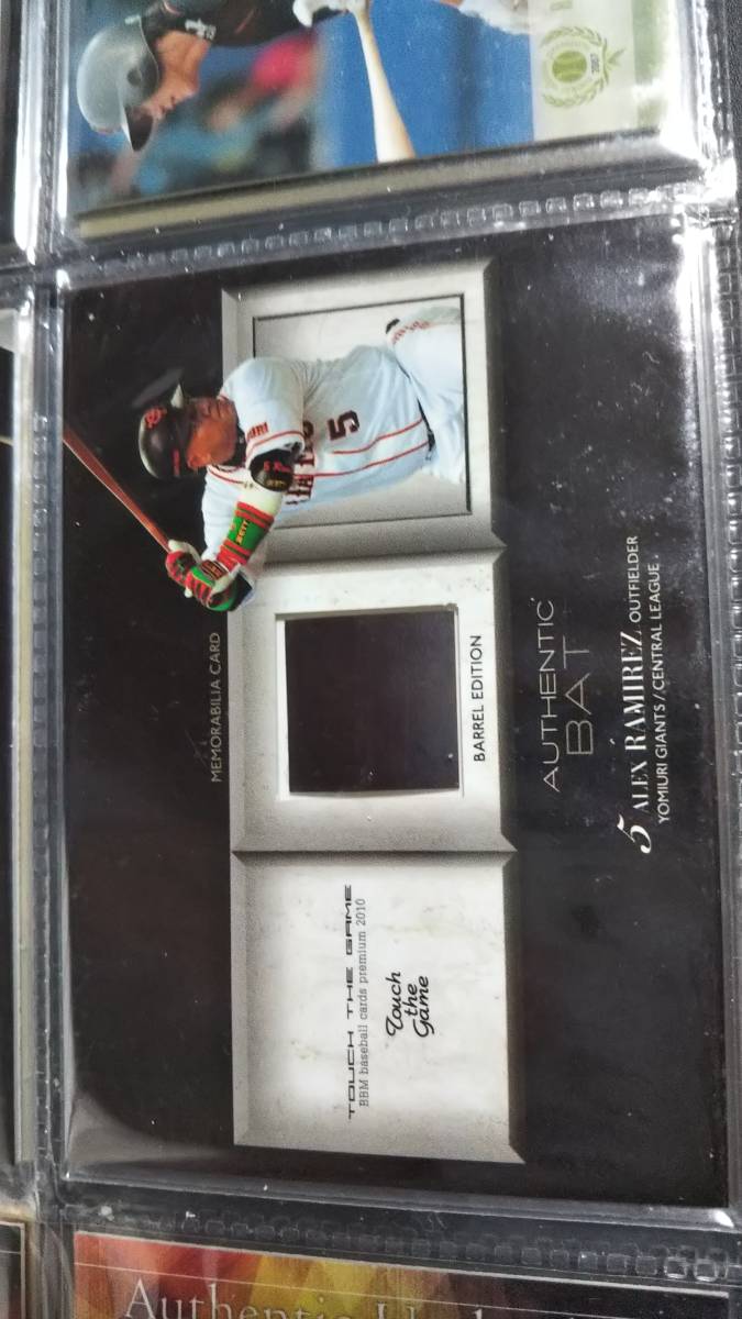 お買い得，HOT】 [PSA10] 2005 Topps Chrome Chris Paul #168 RC