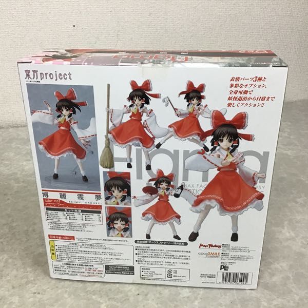 1円～ 未開封 figma 055 東方Project 博麗霊夢 055 figma 博麗霊夢