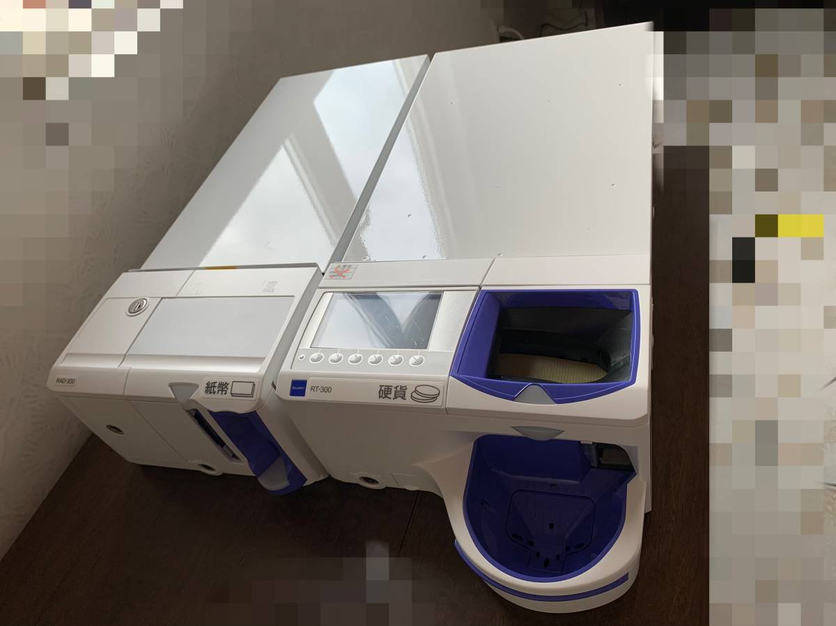 【激安大特価，定番】 グローリー ビジコム 自動釣り銭機 便利 ポスレジ 付き(レジスタ)｜売買されたオークション情報、yahooの商品情報をアーカイブ公開 - オークファン レジスタ