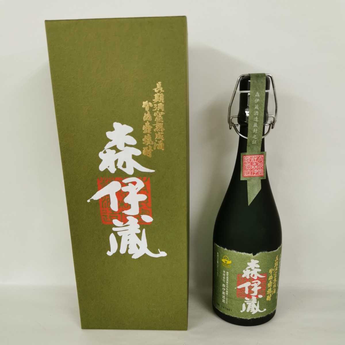 飲料・酒 本格焼酎 森伊蔵 極上 長期洞窟熟成