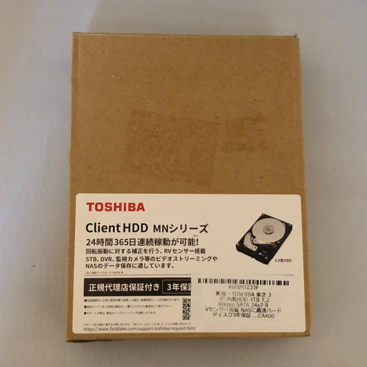 【高品質，正規品】 ジャンク TOSHIBA 3.5インチHDD ハードディスク MN04ACA400(1TB～)｜売買されたオークション情報、yahooの商品情報をアーカイブ公開 - オークファン 3.5 SerialATA