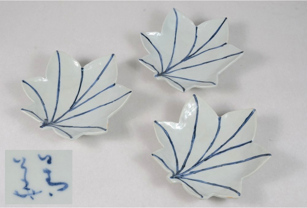 魯山人写 鯰形向付皿 藍染付