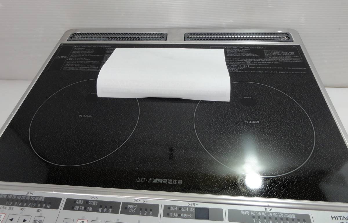 ト打】日立 IH ビルトイン HT-B65S クッキングヒーター HITACHI 