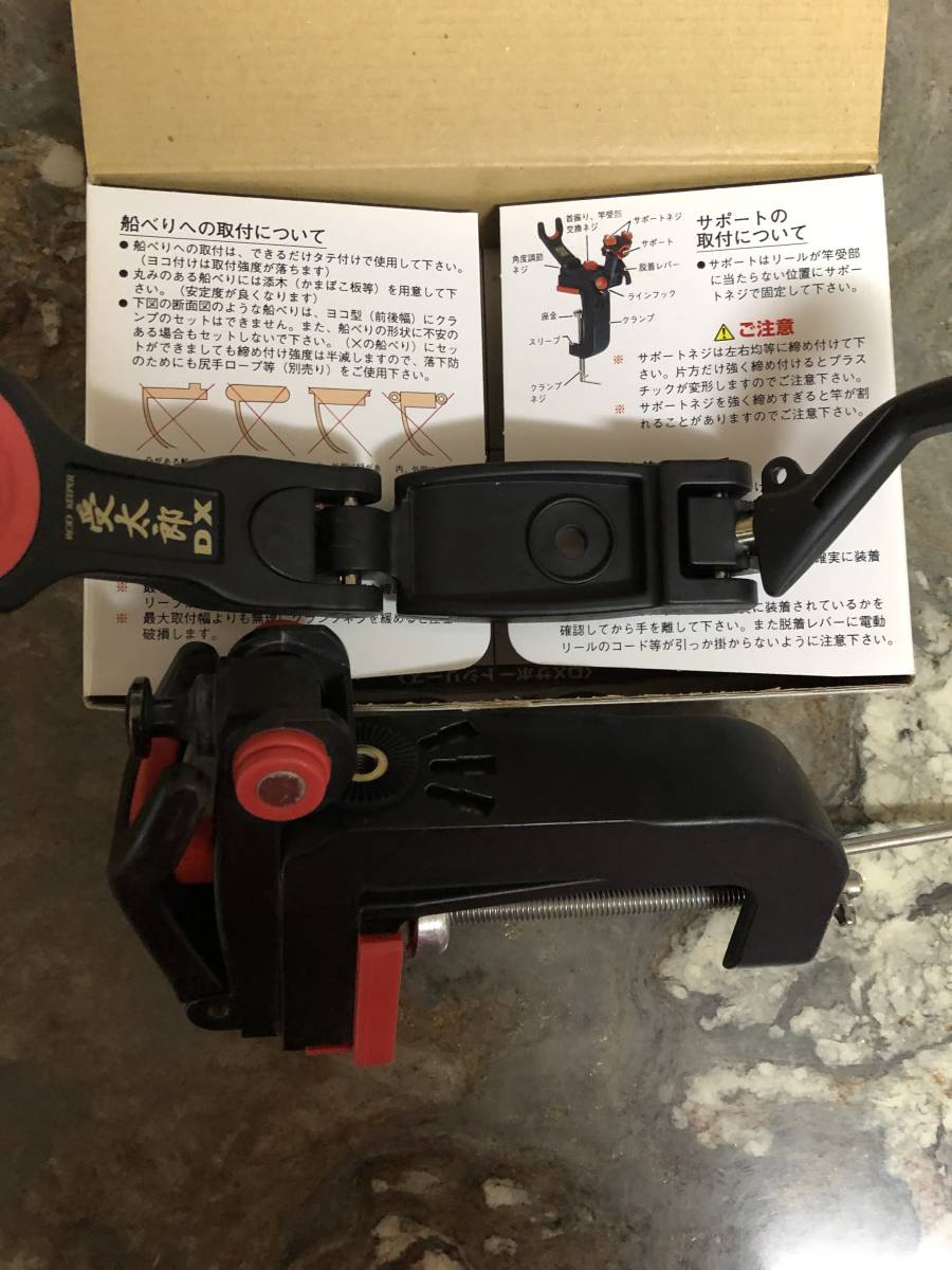 チビラーク 第一精工 竿受け ロッドホルダー ラーク 商品詳細｜第一精工株式会社｜DAIICHISEIKO LARK CHIBI 王様印 一台二 | 第一精工ロッドホルダー(竿受け) 価格.com - 第一 ハイラーク