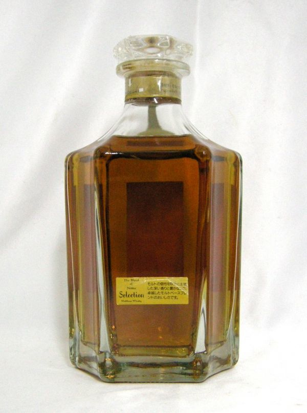 古酒 ブレンド ニッカ of Blend : WHISKY ウイスキー ザ 未開栓 0