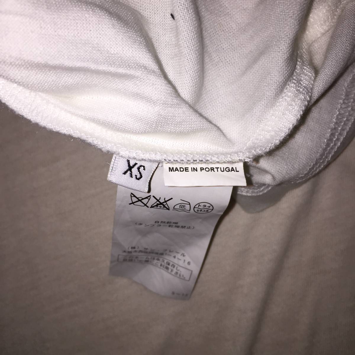 ラフシモンズ RAF SIMONS LIMITED EDITION 2010SS コットン プリント T 