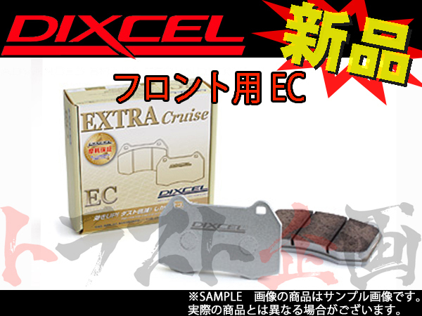 最新作，お買い得 482201063 DIXCEL ブレーキパッド EC 311579 ハリアー ZSU60W ZSU65W トラスト企画 トヨタ(ブレーキパッド)｜売買されたオークション情報、yahooの商品情報をアーカイブ公開 - オークファン ブレーキパッド