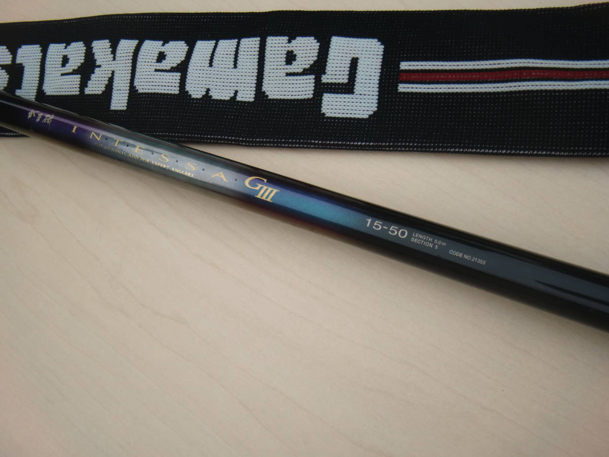 本物保証，100%新品 がまかつ がま磯 インテッサＧⅢ １ ５－５０(がまかつ)｜売買されたオークション情報、yahooの商品情報をアーカイブ公開 - オークファン 磯竿