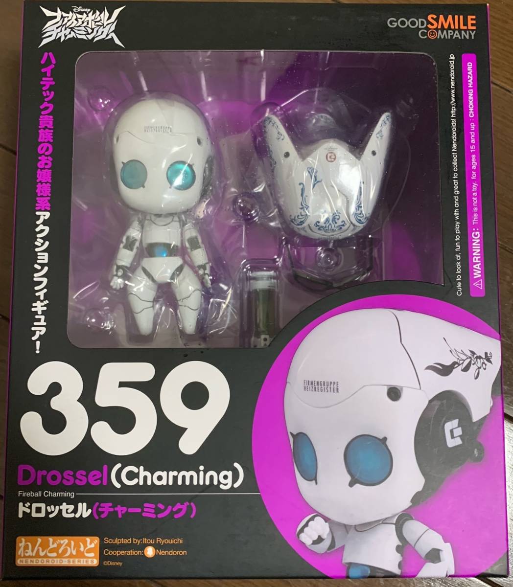 SALE，最新作 正規品 ねんどろいど 359 ドロッセル チャーミング Drossel Charming(その他)｜売買されたオークション情報、yahooの商品情報をアーカイブ公開 - オークファン その他