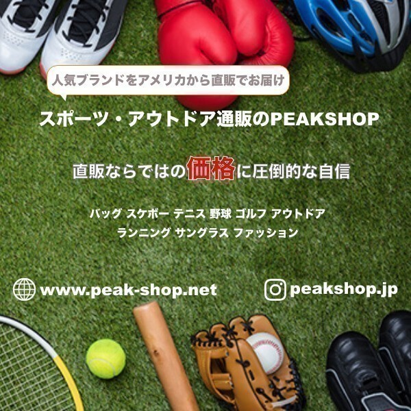 ラインドライブプロトレーナー 打撃練習用品 トレーニング 野球 | 打撃練習アイテム Line プロマーク LineDrivePro Drive バッティングトレーナー 野球スピードトレーナーバット Driveline プロ野球&ソフトボールバッティングスイングトレーナーとヒッティングトレーニングエイド。 (3個セット YouTube