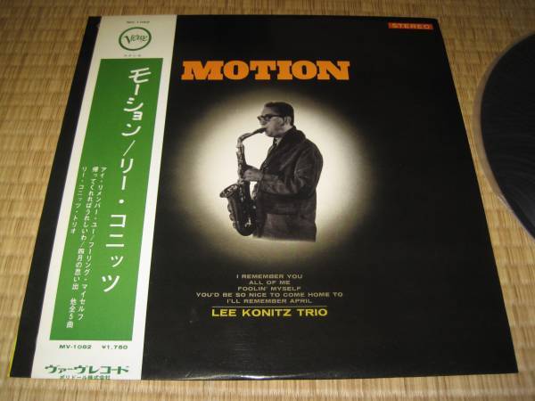 KONITZ ⁄ + 0 LEE Motion - MOTION Lee リー・コニッツ モーション
