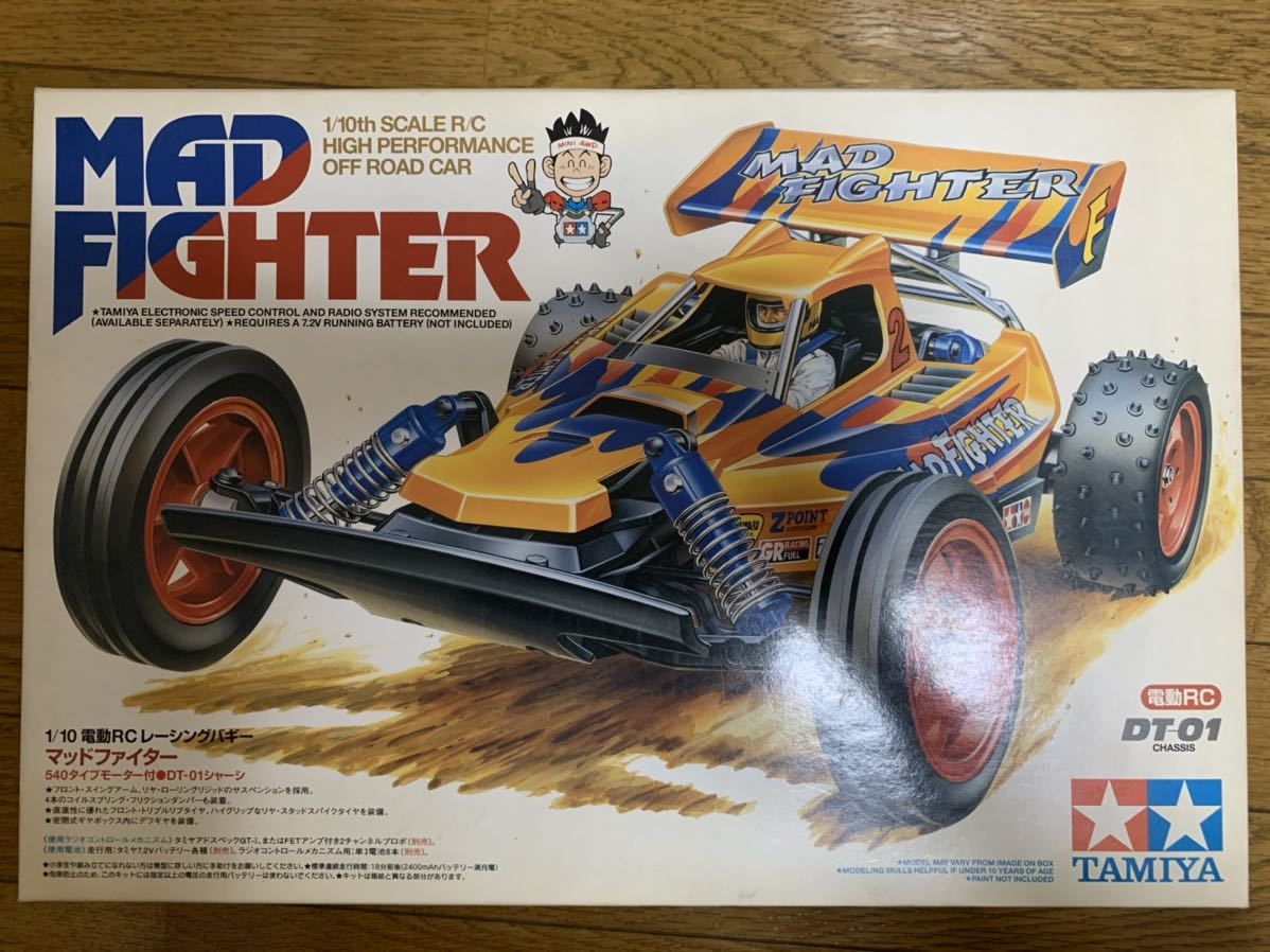 修正版 #タミヤ #DT01 #マッドファイター でレースに出てみた。#tamiya