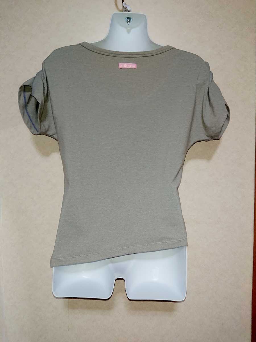 ★美品ミカノmikanoTシャツ（グレー/レインボーロコ）ヨガ　ピラティス　ダンス　エアロビクス　フィットネス　ヨガウェア　アシメ　個性的_3