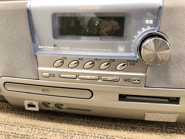 VICTOR RD-M2-S Clavia クラビア CD/MD メモリー システムコンポ 家電