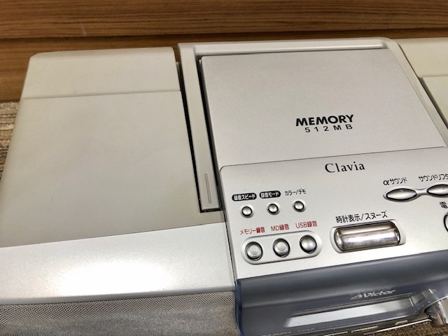 VICTOR RD-M2-S Clavia クラビア CD/MD メモリー システムコンポ 家電