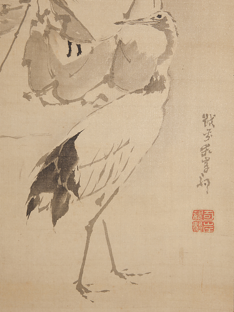山元春挙　絹本　掛軸　共箱　2重箱(印譜集／参照) Yahoo!オークション - 「山元春挙」の落札相場・落札価格 山元春挙