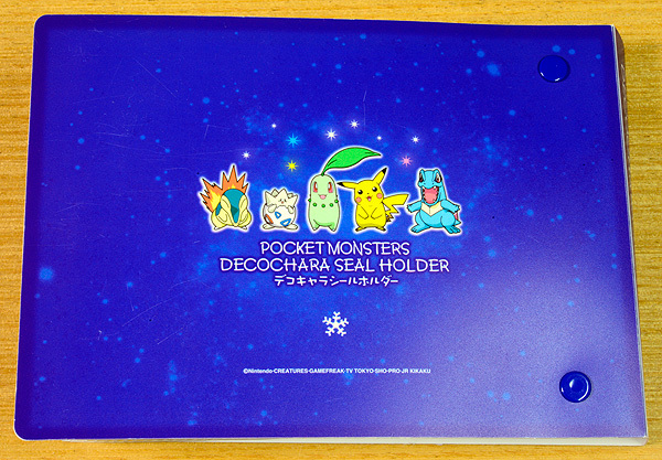 ポケモン デコキャラシール 160枚 ホルダー入 んき ほのお あく こおり みず むし 人間 ポケットモンスター 売買されたオークション情報 Yahooの商品情報をアーカイブ公開 オークファン Aucfan Com