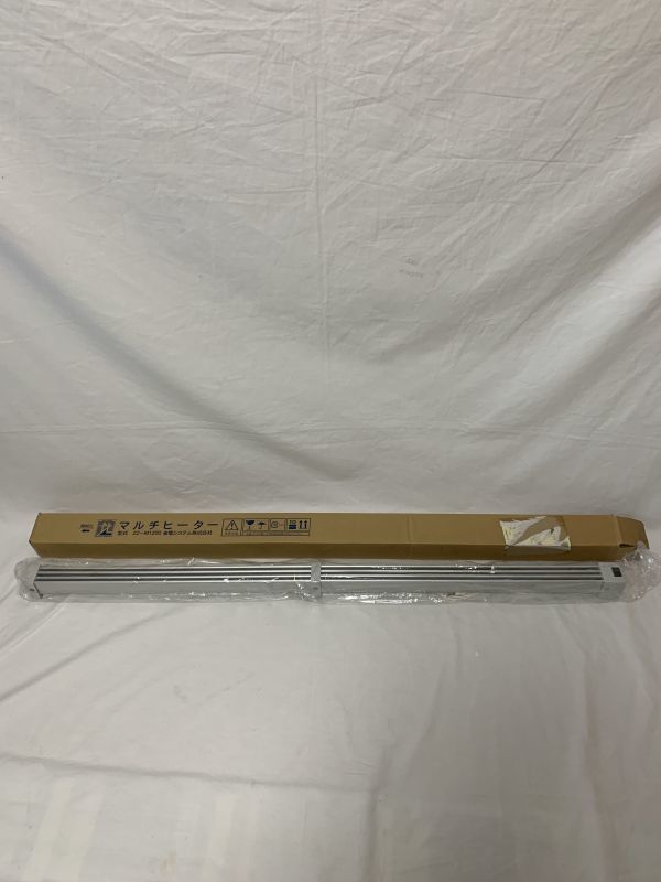 マルチヒーター ZZ-M1200 120cm 結露防止ヒーター マルチヒーター