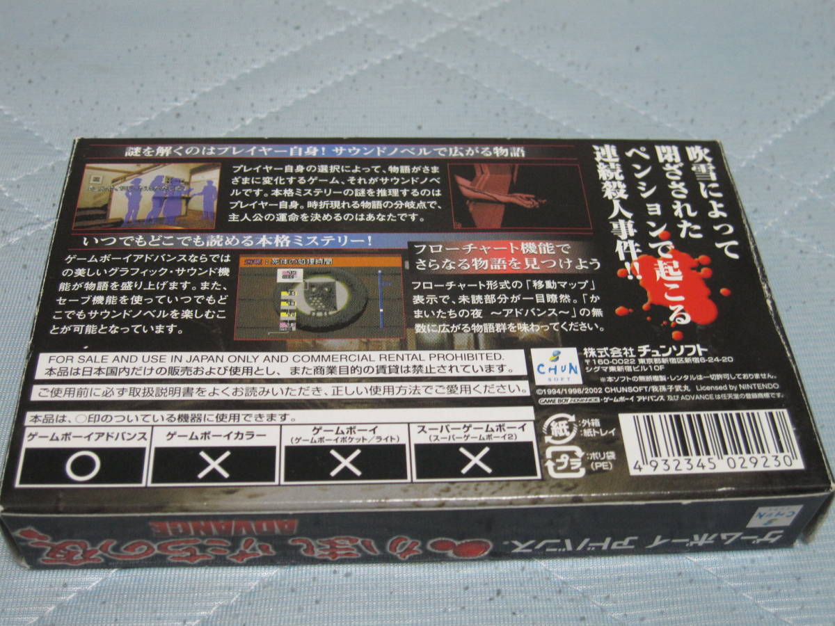 マキシマム ザ | パーカー THE マキシマムザホルモン - 歴代GOODSライブラリー : ホルモン（MAXIMUM HORMONE ホルモン xlの人気アイテム 2026年最新マキシマムザホルモン ホルモン・パーカー2 S115233807