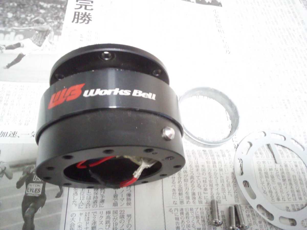 Works Bell ワークスベル ラフィックス2 クイックリリース GReddy 