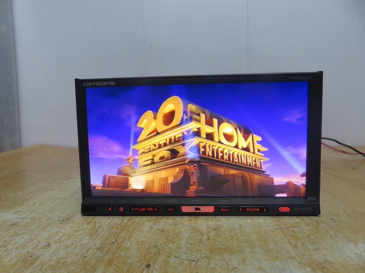 AVIC-HRZ990 楽ナビ HDDナビ | カロッツェリア DVD 地デジフルセグ USB