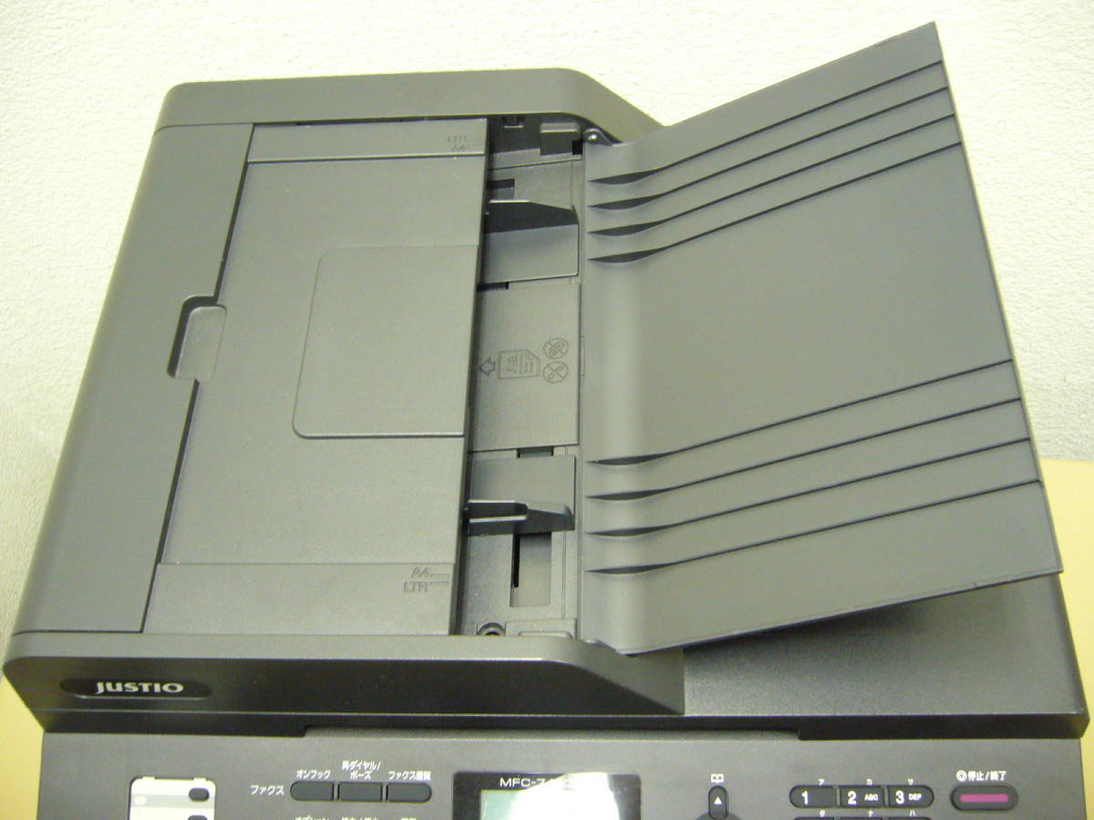 ブラザー●モノクロレーザー複合機　ジャスティオMFC-7460DN●取説・CD・予備トナー付●brother　JUSTIO | MFC-7460DN ブラザー 4色カラーレーザー複合機 JUSTIO(ジャスティオ) [はがき
