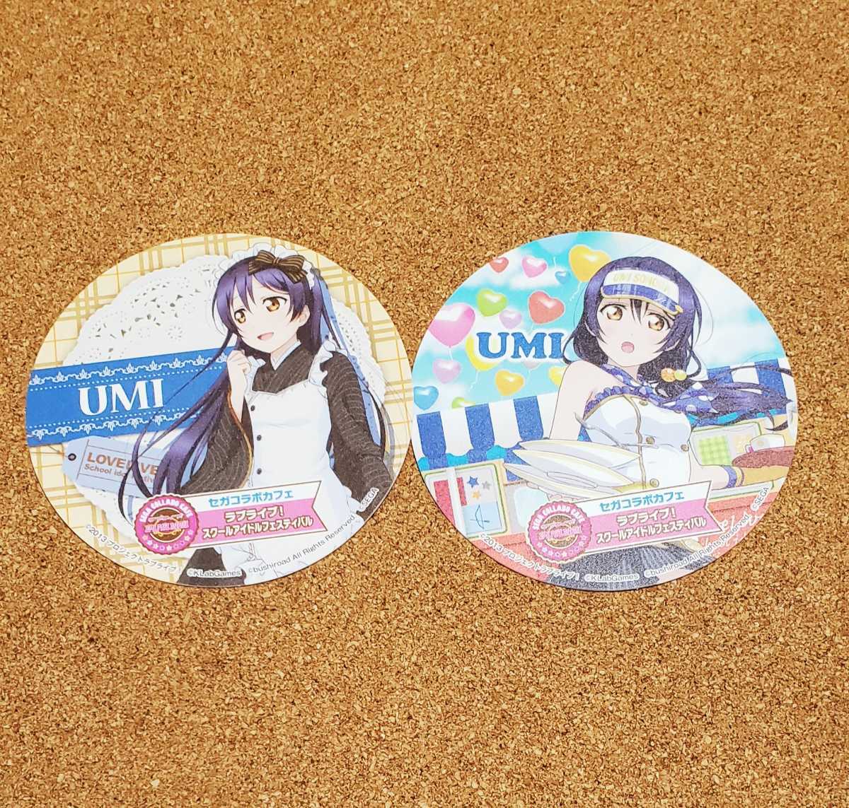 【格安，豊富な】 ラブライブ コースター セット 園田海未 セガコラボカフェ 特典 スクフェス(コミック、アニメグッズ)｜売買されたオークション情報、yahooの商品情報をアーカイブ公開 - オークファン その他