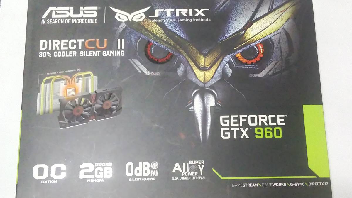 GIGABYTE Geforce GTX970 オーバークロックモデル 4GB GV-N970WF3OC
