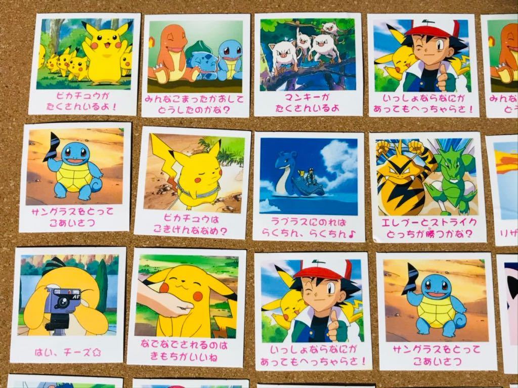 ポケモン シール台紙 まとめ売り ショープロ企画 フルカラー バンダイ 