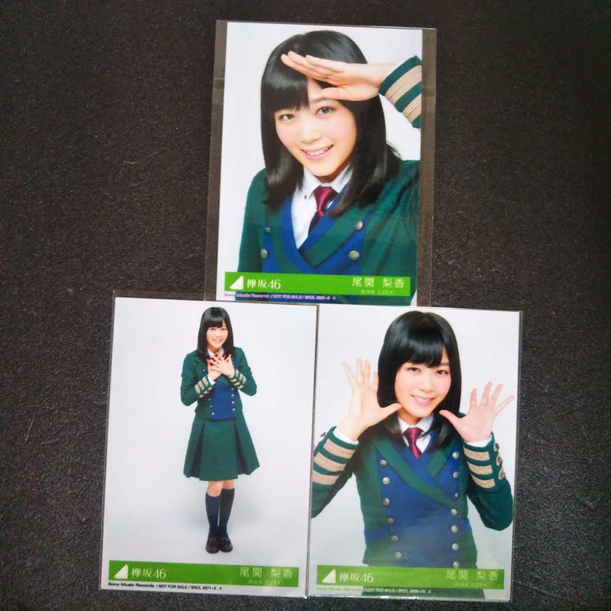 欅坂46 二人セゾン CD 封入特典 生写真 3種 コンプ 尾関梨香 櫻坂46 