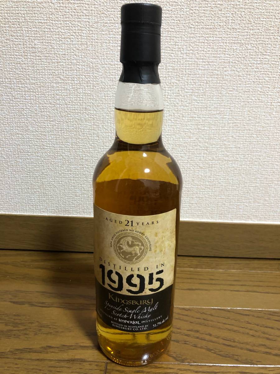 限定セール，大得価 インペリアル 1995 21年 キングスバリー 51.7% Cask# 50408(スコッチ)｜売買されたオークション情報、yahooの商品情報をアーカイブ公開 - オークファン スコッチ