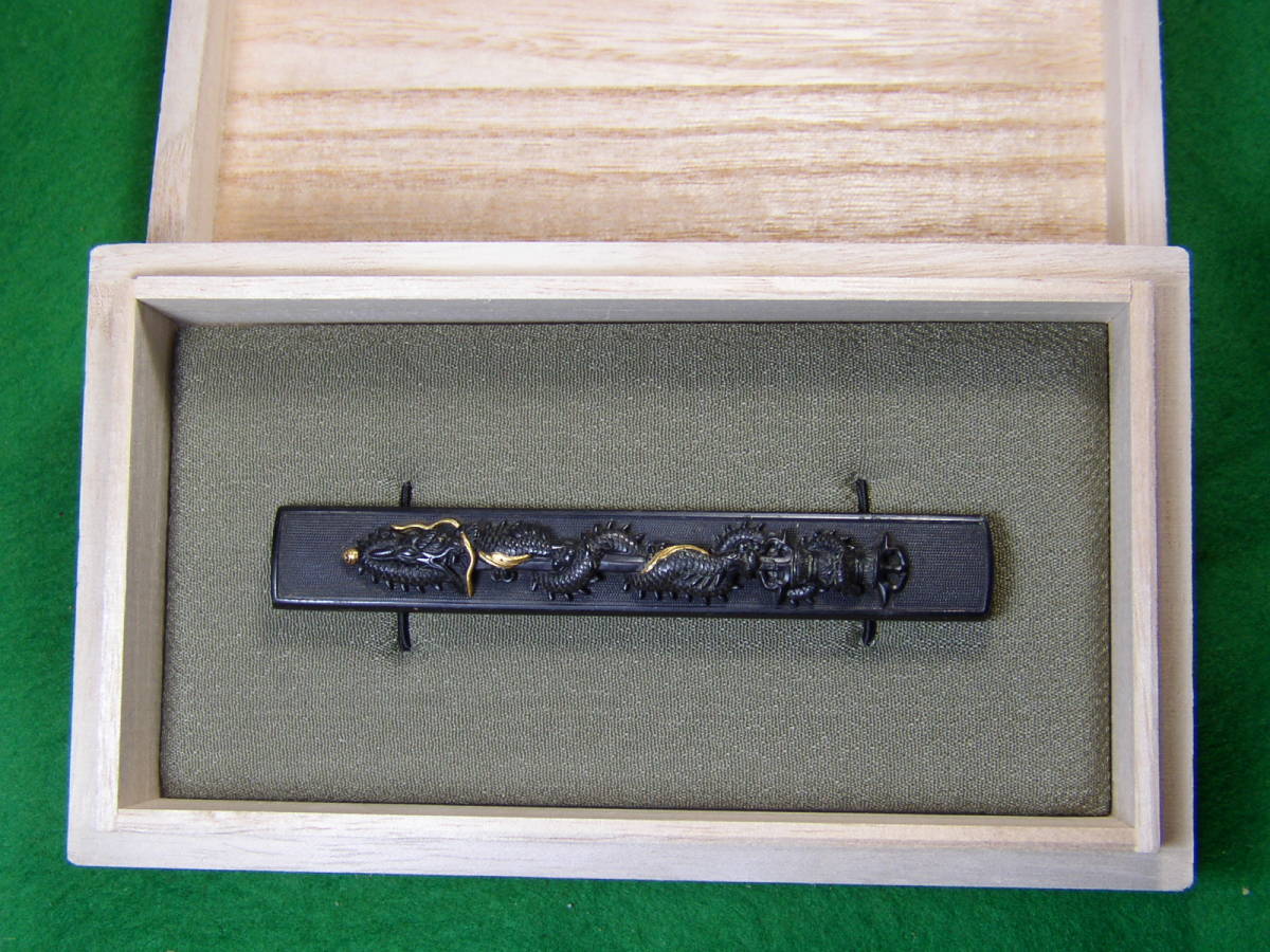 小柄.利伽羅龍龍の図.保存刀装具.カラクリ留.極細密.優品.金色絵.江戸