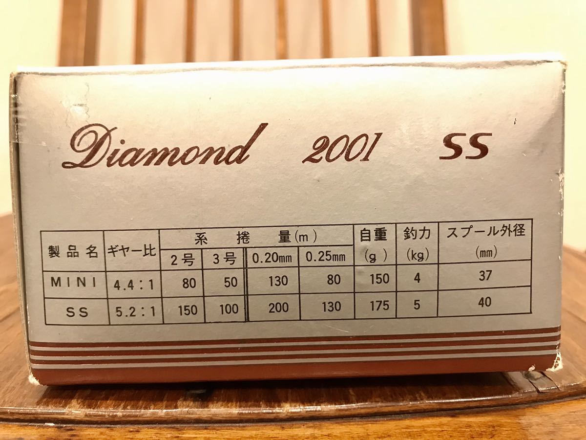 大森製作所 ダイヤモンド 0 SS - スピニングリール Diamond メルカリ