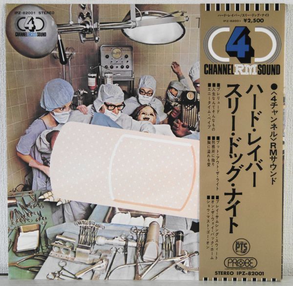 SONG &frasl; HIT cover series actors | - Hen Re:collection] VOL.2 RIP 全曲試聴[Re:collection] EDITION 0 中古