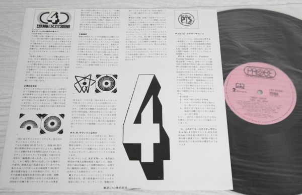 SONG &frasl; HIT cover series actors | - Hen Re:collection] VOL.2 RIP 全曲試聴[Re:collection] EDITION 0 中古