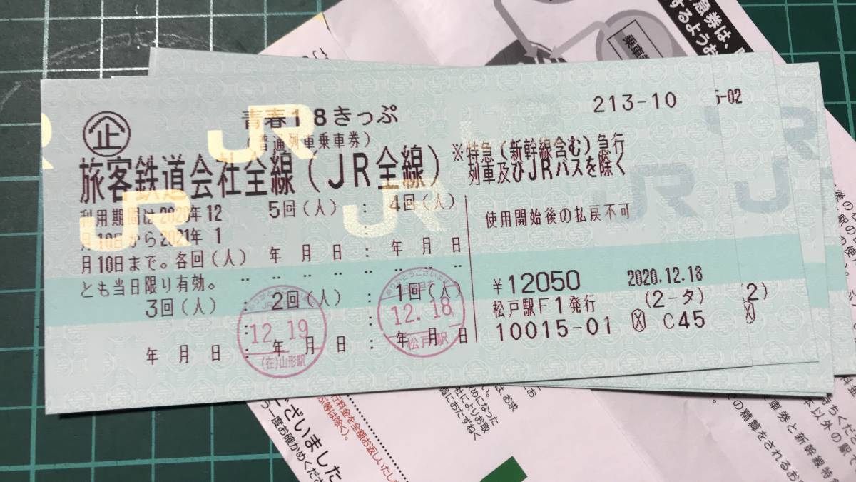 r402043199.2