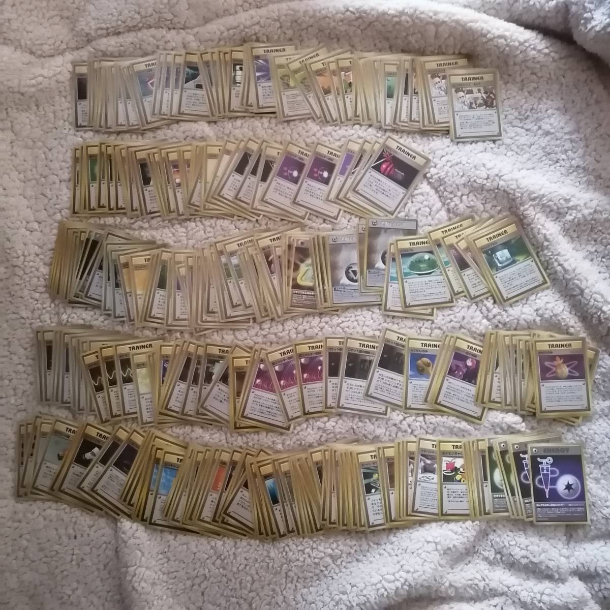 ポケモンカード 旧裏 旧裏面 トレーナーとエネルギーカードのみ315枚 ウツギはかせ オーキドはかせ ロケット団のおねーさん など セット まとめ売り 売買されたオークション情報 Yahooの商品情報をアーカイブ公開 オークファン Aucfan Com