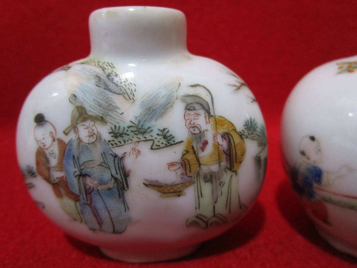 M-56 中国 色絵 鼻煙香 2点