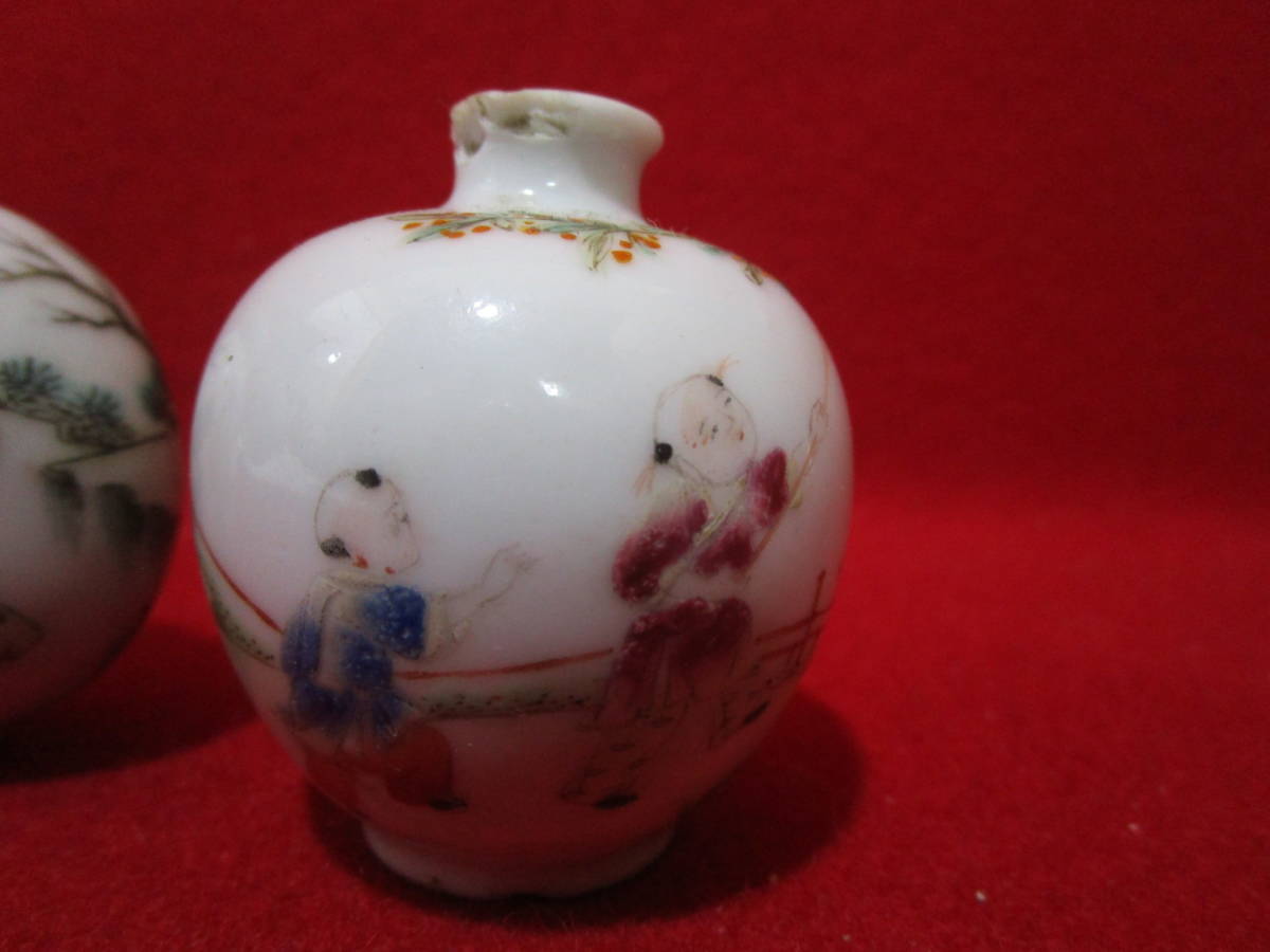 M-56 中国 色絵 鼻煙香 2点