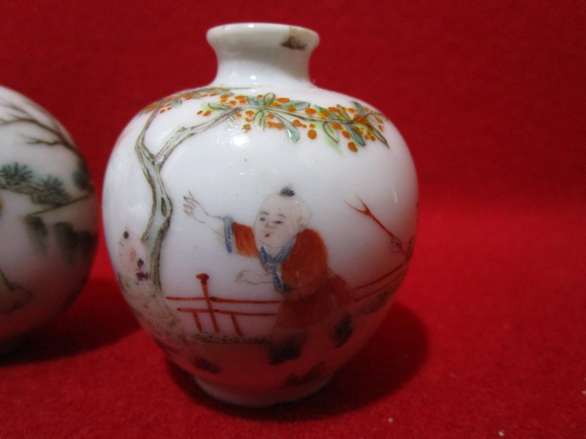 M-56 中国 色絵 鼻煙香 2点